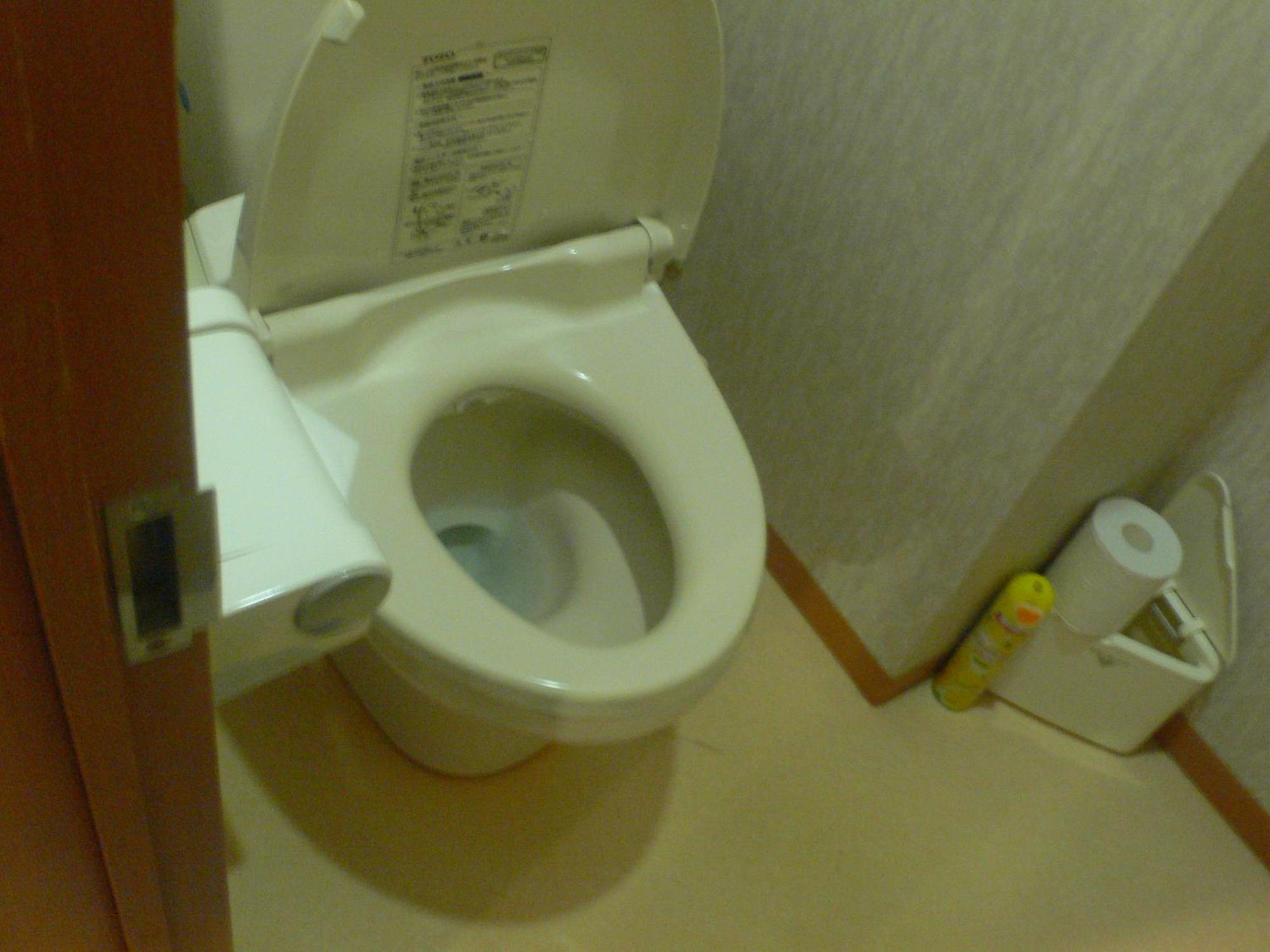 Yura Onsen Yaotome Hotell Tsuruoka Exteriör bild