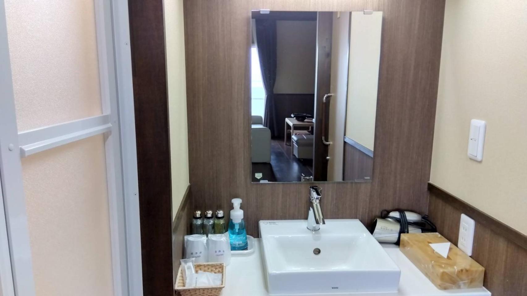 Yura Onsen Yaotome Hotell Tsuruoka Exteriör bild